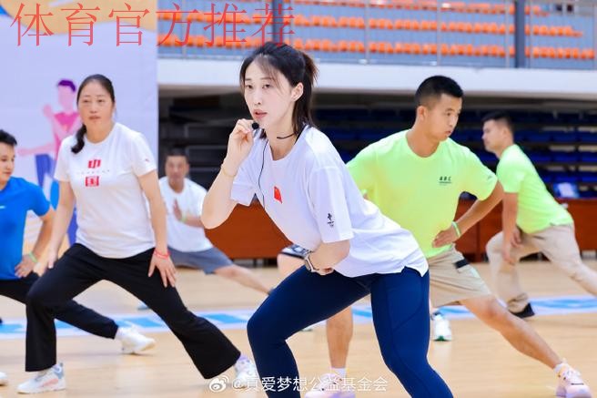 奥运健儿公益服务大行动 安踏公益深入雅安 奥运健儿公益服务大行动 安踏公益深入雅安