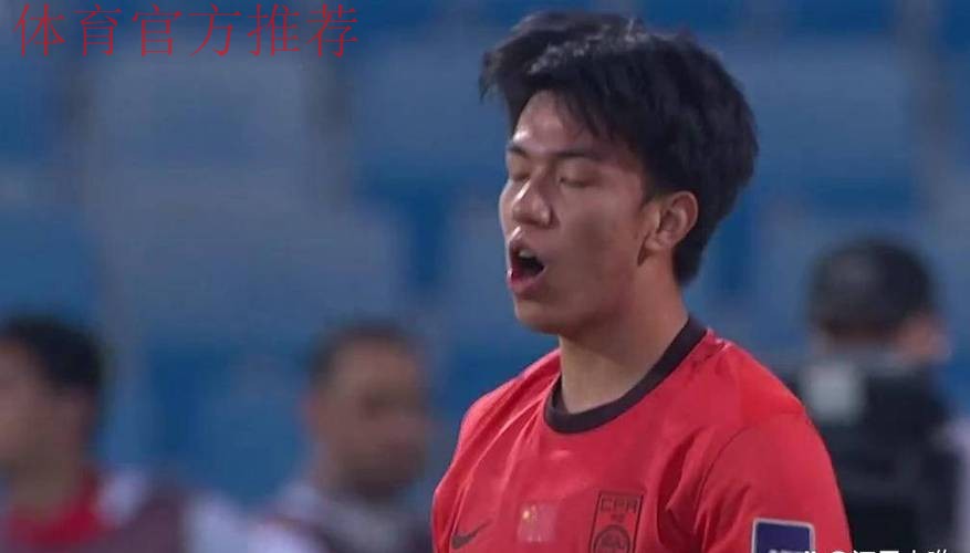 错失进球良机 国足0：2不敌塞尔维亚