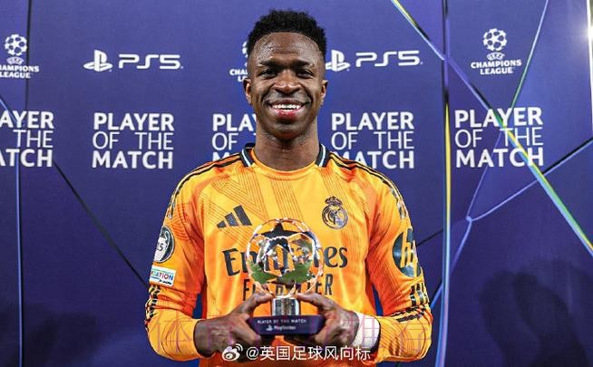 阿斯:曼城一直有意罗德里戈 但他只想留在皇马 阿斯:曼城一直有意罗德里戈 但他只想留在皇马